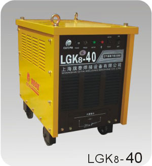LGK8系列空气等离子弧切割机