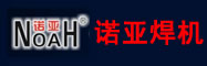 �ൺŵ�ǹ�ҵ�豸���޹�˾