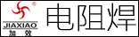 �㽭ʡ�����м�Ч�����Զ����豸���޹�˾